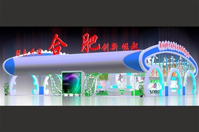 675平米展臺(tái)設(shè)計(jì)制作：一面開口/現(xiàn)代/木質(zhì)結(jié)構(gòu)/藍(lán)色，為農(nóng)交會(huì)展商而作（免費(fèi)使用）