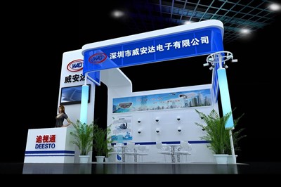 36平米展臺設(shè)計制作：三面開口/現(xiàn)代/木質(zhì)結(jié)構(gòu)/藍色，為安防展展商而作（免費使用）