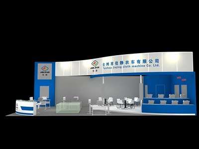 78平米展臺設(shè)計制作：二面開口/現(xiàn)代/木質(zhì)結(jié)構(gòu)/藍(lán)色，為汽配展展商而作（免費使用）
