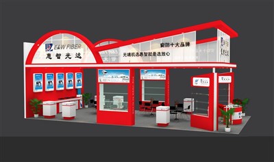 72平米展臺設(shè)計制作：三面開口/現(xiàn)代/木質(zhì)結(jié)構(gòu)/紅色，為安防展展商而作（免費使用）
