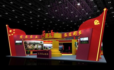 180平米展臺(tái)設(shè)計(jì)制作：一面開口/現(xiàn)代/木質(zhì)結(jié)構(gòu)/紅色，為農(nóng)交會(huì)展商而作（免費(fèi)使用）