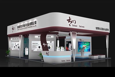 72平米展臺設(shè)計制作：四面開口/現(xiàn)代/木質(zhì)結(jié)構(gòu)/白色，為安防展展商而作（免費(fèi)使用）