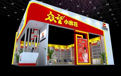 100平米展臺設(shè)計制作：二面開口/現(xiàn)代/木質(zhì)結(jié)構(gòu)/白色，為食品展展商而作（免費使用）