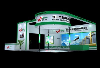 90平米展臺設計制作：三面開口/現(xiàn)代/木質結構/綠色，為機械展展商而作（免費使用）