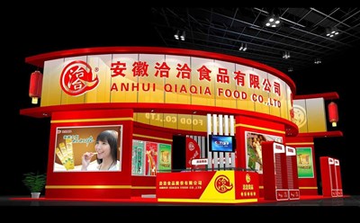 150平米展臺設(shè)計制作：三面開口/前衛(wèi)/木質(zhì)結(jié)構(gòu)/紅色，為食品展展商而作（免費使用）