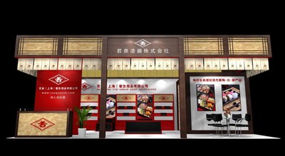 50平米展臺設計制作：三面開口/中式/木質結構/咖啡色，為食品展展商而作（免費使用）