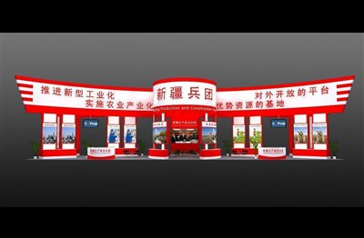 162平米展臺設計制作：一面開口/現(xiàn)代/木質(zhì)結構/紅色，為農(nóng)交會展商而作（免費使用）