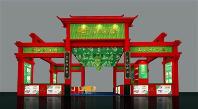 108平米展臺(tái)設(shè)計(jì)制作：四面開口/中式/木質(zhì)結(jié)構(gòu)/紅色，為食品展展商而作（免費(fèi)使用）