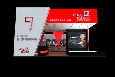 120平米展臺設計制作：二面開口/現(xiàn)代/木質(zhì)結構/白色，為家電展展商而作（免費使用）