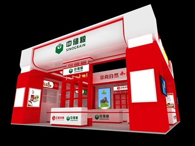 81平米展臺設(shè)計制作：二面開口/現(xiàn)代/木質(zhì)結(jié)構(gòu)/紅色，為食品展展商而作（免費使用）