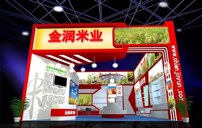 96平米展臺設計制作：一面開口/現(xiàn)代/木質(zhì)結(jié)構(gòu)/紅色，為食品展展商而作（免費使用）