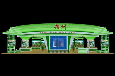 330平米展臺(tái)設(shè)計(jì)制作：一面開(kāi)口/現(xiàn)代/木質(zhì)結(jié)構(gòu)/綠色，為農(nóng)交會(huì)展商而作（免費(fèi)使用）