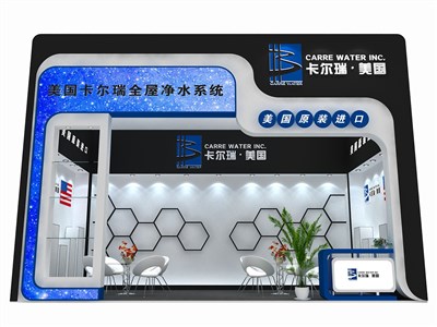 18平米展臺設(shè)計制作：一面開口/現(xiàn)代/木質(zhì)結(jié)構(gòu)/彩色，為家電展展商而作（免費(fèi)使用）