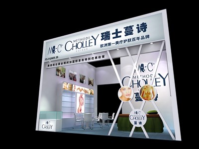 36平米展臺設計制作：二面開口/現(xiàn)代/木質(zhì)結構/白色，為美博會展商而作（免費使用）