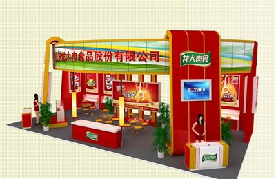 72平米展臺設(shè)計制作：三面開口/現(xiàn)代/木質(zhì)結(jié)構(gòu)/紅色，為食品展展商而作（免費使用）