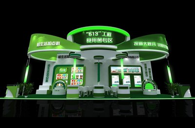 75平米展臺設(shè)計制作：三面開口/現(xiàn)代/木質(zhì)結(jié)構(gòu)/綠色，為食品展展商而作（免費使用）