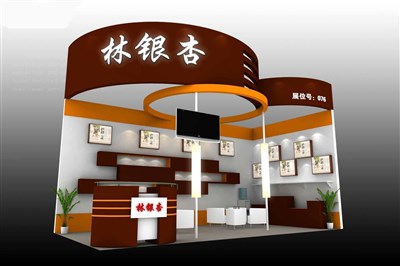 18平米展臺(tái)設(shè)計(jì)制作：二面開(kāi)口/現(xiàn)代/木質(zhì)結(jié)構(gòu)/咖啡色，為食品展展商而作（免費(fèi)使用）