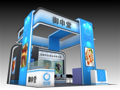 36平米展臺(tái)設(shè)計(jì)制作：三面開口/現(xiàn)代/木質(zhì)結(jié)構(gòu)/藍(lán)色，為食品展展商而作（免費(fèi)使用）