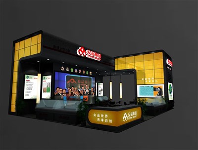 108平米展臺設(shè)計制作：二面開口/現(xiàn)代/木質(zhì)結(jié)構(gòu)/橙色，為食品展展商而作（免費使用）