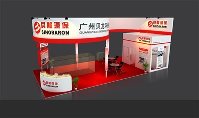 72平米展臺(tái)設(shè)計(jì)制作：三面開(kāi)口/現(xiàn)代/木質(zhì)結(jié)構(gòu)/紅色，為家電展展商而作（免費(fèi)使用）