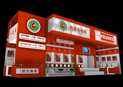 75平米展臺(tái)設(shè)計(jì)制作：二面開口/現(xiàn)代/木質(zhì)結(jié)構(gòu)/紅色，為食品展展商而作（免費(fèi)使用）