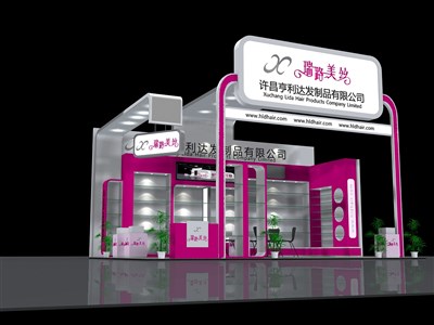 54平米展臺(tái)設(shè)計(jì)制作：三面開口/現(xiàn)代/木質(zhì)結(jié)構(gòu)/粉色，為美博會(huì)展商而作（免費(fèi)使用）