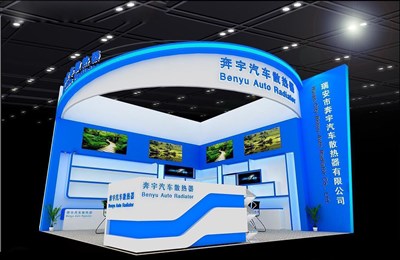 36平米展臺設(shè)計(jì)制作：二面開口/現(xiàn)代/木質(zhì)結(jié)構(gòu)/藍(lán)色，為汽配展展商而作（免費(fèi)使用）