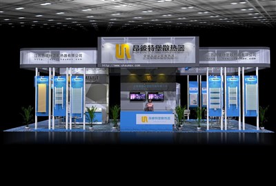 135平米展臺設(shè)計制作：四面開口/現(xiàn)代/木質(zhì)結(jié)構(gòu)/彩色，為家電展展商而作（免費使用）