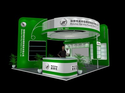 45平米展臺設(shè)計制作：二面開口/現(xiàn)代/木質(zhì)結(jié)構(gòu)/綠色，為機(jī)械展展商而作（免費使用）