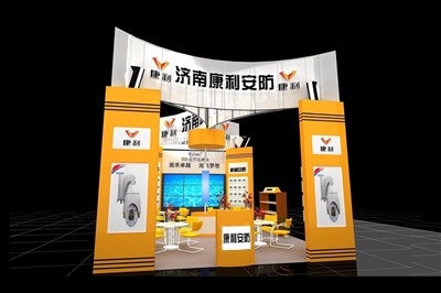54平米展臺(tái)設(shè)計(jì)制作：二面開口/現(xiàn)代/木質(zhì)結(jié)構(gòu)/黃色，為安防展展商而作（免費(fèi)使用）