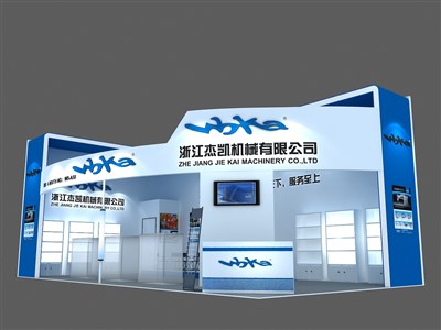 72平米展臺設(shè)計制作：二面開口/前衛(wèi)/木質(zhì)結(jié)構(gòu)/藍色，為汽配展展商而作（免費使用）