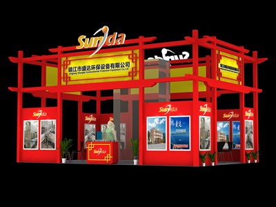 54平米展臺設(shè)計制作：四面開口/中式/木質(zhì)結(jié)構(gòu)/紅色，為汽配展展商而作（免費使用）
