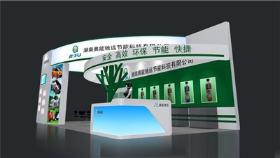 72平米展臺設(shè)計(jì)制作：三面開口/現(xiàn)代/木質(zhì)結(jié)構(gòu)/藍(lán)色，為汽配展展商而作（免費(fèi)使用）