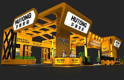 360平米展臺設計制作：四面開口/現(xiàn)代/木質結構/黃色，為汽配展展商而作（免費使用）