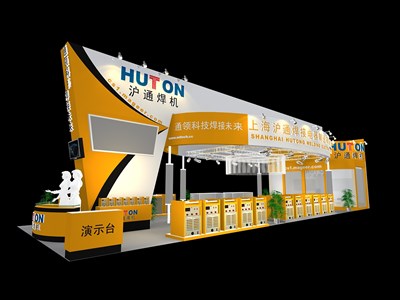 108平米展臺設計制作：三面開口/現代/木質結構/黃色，為汽配展展商而作（免費使用）