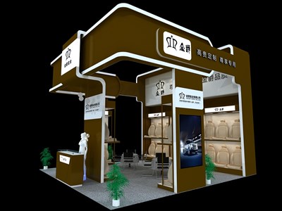 36平米展臺(tái)設(shè)計(jì)制作：三面開口/前衛(wèi)/木質(zhì)結(jié)構(gòu)/咖啡色，為汽配展展商而作（免費(fèi)使用）