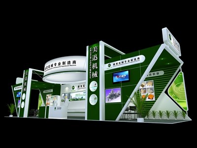 72平米展臺(tái)設(shè)計(jì)制作：三面開(kāi)口/現(xiàn)代/木質(zhì)結(jié)構(gòu)/綠色，為機(jī)械展展商而作（免費(fèi)使用）
