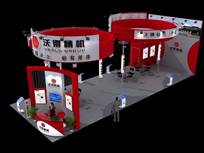 96平米展臺(tái)設(shè)計(jì)制作：三面開(kāi)口/現(xiàn)代/木質(zhì)結(jié)構(gòu)/紅色，為機(jī)械展展商而作（免費(fèi)使用）