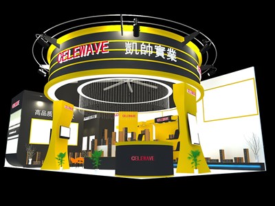 112.5平米展臺設(shè)計制作：二面開口/現(xiàn)代/木質(zhì)結(jié)構(gòu)/彩色，為家電展展商而作（免費使用）