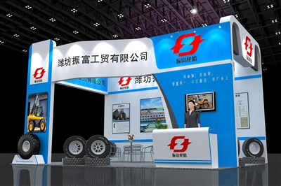 35平米展臺設(shè)計(jì)制作：三面開口/現(xiàn)代/木質(zhì)結(jié)構(gòu)/藍(lán)色，為汽配展展商而作（免費(fèi)使用）