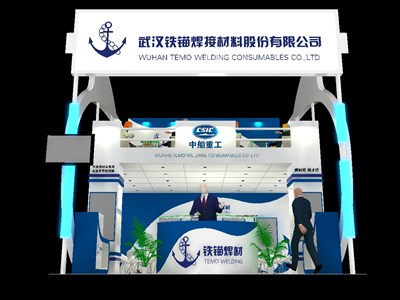 54平米展臺設(shè)計制作：三面開口/現(xiàn)代/木質(zhì)結(jié)構(gòu)/藍色，為機械展展商而作（免費使用）