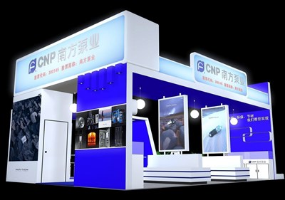 54平米展臺(tái)設(shè)計(jì)制作：三面開(kāi)口/現(xiàn)代/木質(zhì)結(jié)構(gòu)/藍(lán)色，為機(jī)械展展商而作（免費(fèi)使用）
