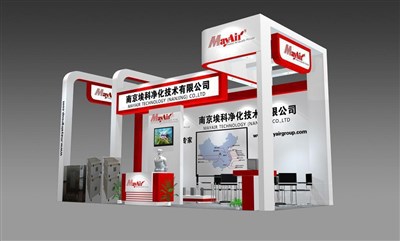 54平米展臺設計制作：三面開口/現(xiàn)代/木質結構/紅色，為機械展展商而作（免費使用）