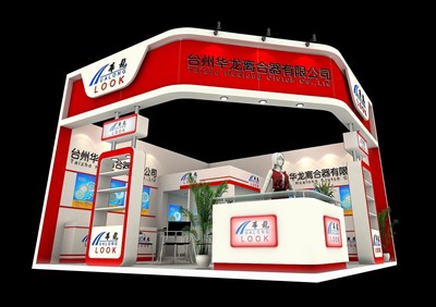 36平米展臺設計制作：二面開口/現代/木質結構/紅色，為汽配展展商而作（免費使用）
