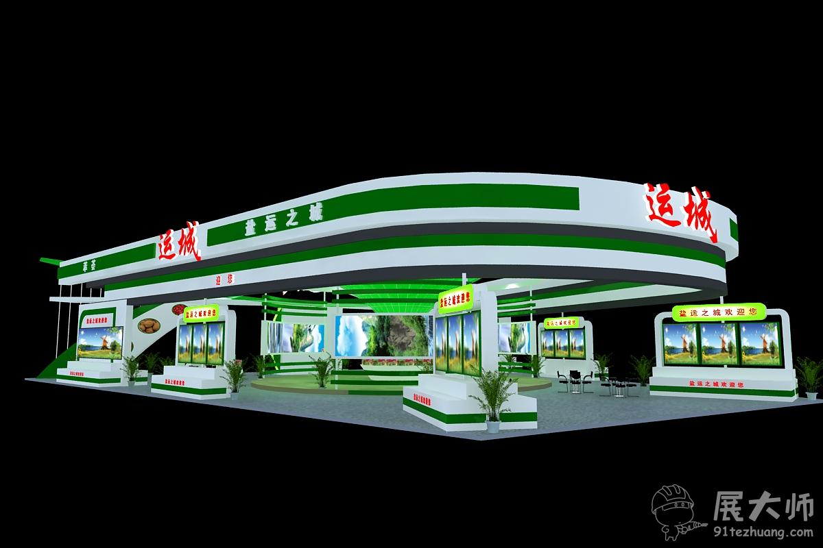 側視圖