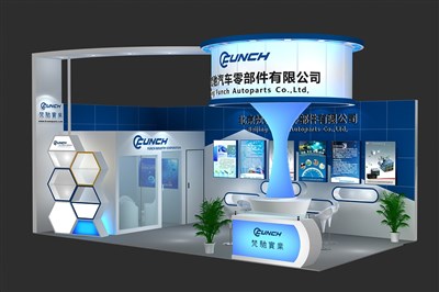 36平米展臺設計制作：二面開口/現代/木質結構/藍色，為汽配展展商而作（免費使用）