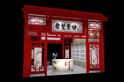 36平米展臺(tái)設(shè)計(jì)制作：二面開(kāi)口/中式/木質(zhì)結(jié)構(gòu)/紅色，為家電展展商而作（免費(fèi)使用）