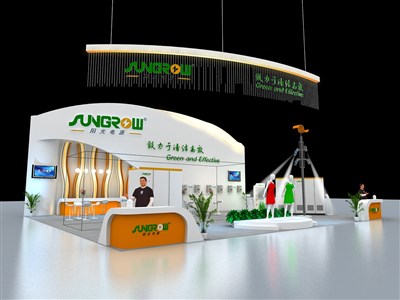210平米展臺設(shè)計(jì)制作：三面開口/現(xiàn)代/木質(zhì)結(jié)構(gòu)/橙色，為機(jī)械展展商而作（免費(fèi)使用）