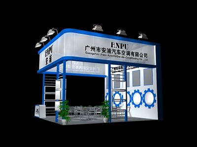 36平米展臺(tái)設(shè)計(jì)制作：三面開(kāi)口/現(xiàn)代/木質(zhì)結(jié)構(gòu)/藍(lán)色，為機(jī)械展展商而作（免費(fèi)使用）