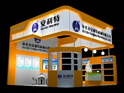 36平米展臺(tái)設(shè)計(jì)制作：三面開口/現(xiàn)代/木質(zhì)結(jié)構(gòu)/橙色，為汽配展展商而作（免費(fèi)使用）